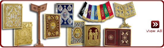 Gospels & Texts