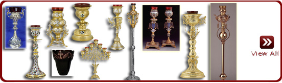 Vigil Lamps (Altar)