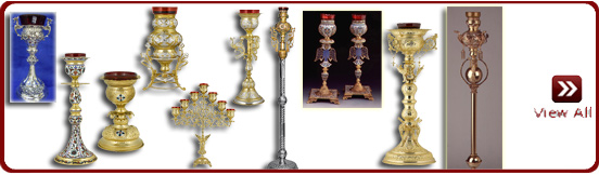 All Vigil Lamps