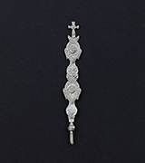 Anointing Brush - 42473