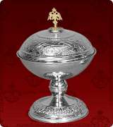 Antidoron Bowl - 176L