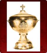 Antidoron Bowl - 3952