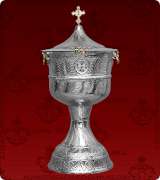 Baptismal Font - 104