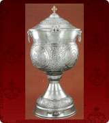 Baptismal Font - 3917