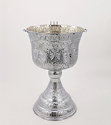 Baptismal Font - 40016