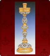 Candle Holder - 1346