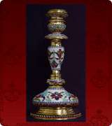 Candle Holder - 164M