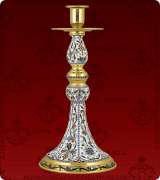 Candle Holder - 165L