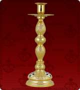 Candle Holder - 220L