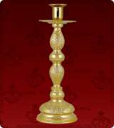 Candle Holder - 221L