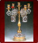 Artoklasia Candelabrum - 1953