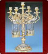 Artoklasia Candelabrum - 1954