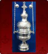 Censer - 530
