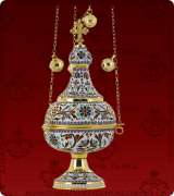 Censer - 170XL
