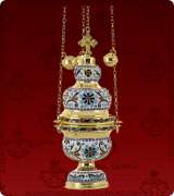Censer - 180M