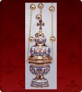 Censer - 191M