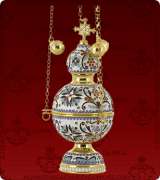 Censer - 195M