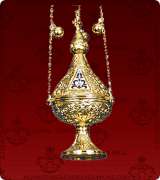 Censer - 231XL