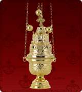 Censer - 150L