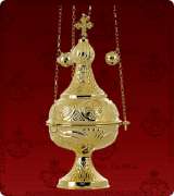 Censer - 172XL