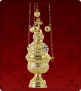 Censer - 181M