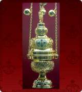 Censer - 185S