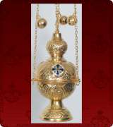 Censer - 196