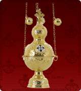 Censer - 198M