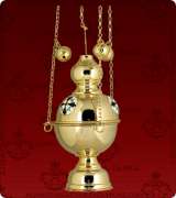 Censer - 199M