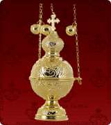 Censer - 200M
