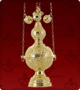 Censer - 201S