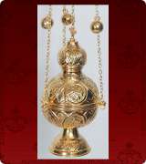 Censer - 202