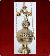 Censer - 204