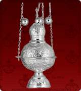 Censer - 207M
