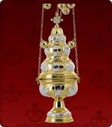 Censer - 164XL