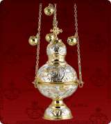 Censer - 208M