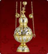 Censer - 210M