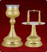 Chalice set - 297XL