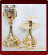 Chalice set - 233