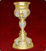 Chalice - 262XS