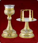 Chalice set - 297GSXL