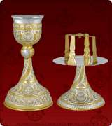Chalice set - 405GSXL