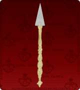 Communion Lance - 822L