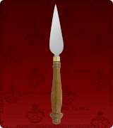 Communion Lance - 831L