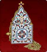 Communion Kit - 112