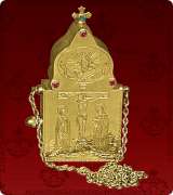 Communion Kit - 128