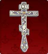 Blessing Cross - 119L