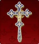 Blessing Cross - 162L