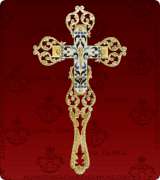 Blessing Cross - 191M