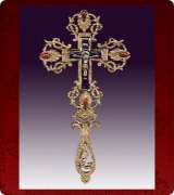 Blessing Cross - 192